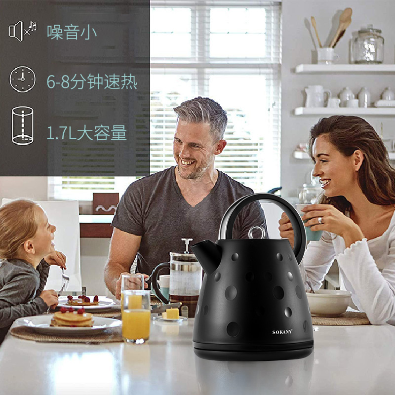 Cross-border SOKANY1033 electric kettle, household water boiling teapot, tea brewing kettle, Amazon foreign trade European standard details Picture