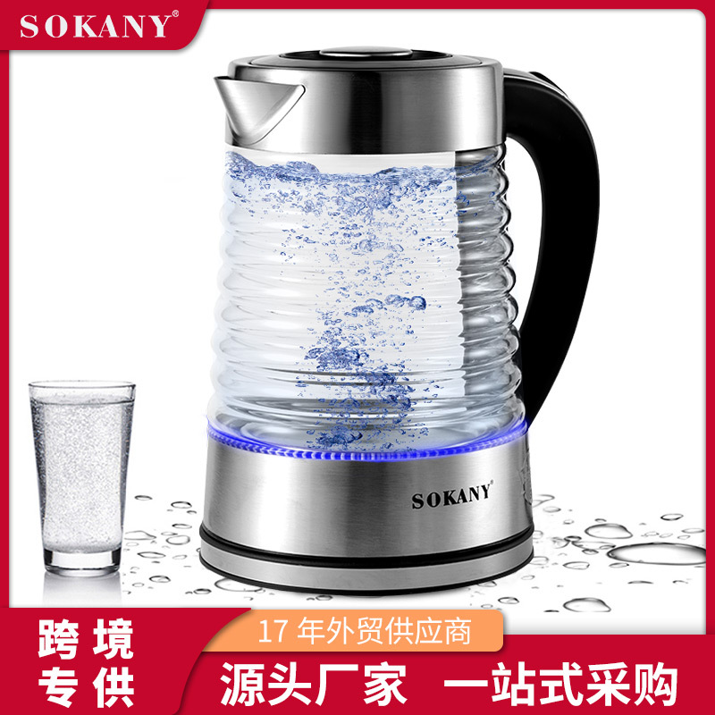 غلاية زجاجية داخلية من طراز Sokany1027 عبر الحدود من طراز Skany1027