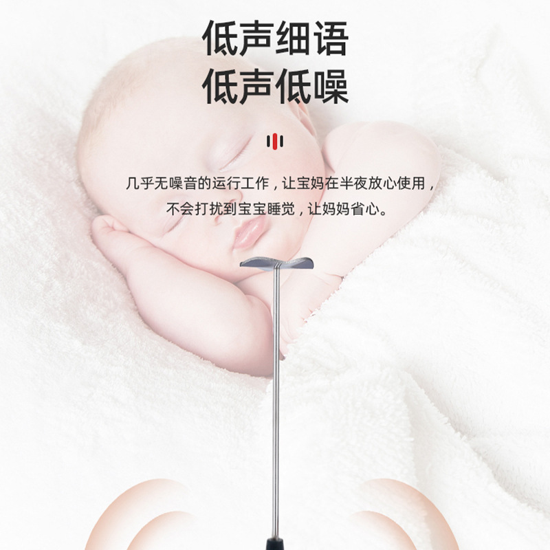 Cross-border SOKANY101E electric mixer for making milk foam, handheld baby food stick for baby food Specification image