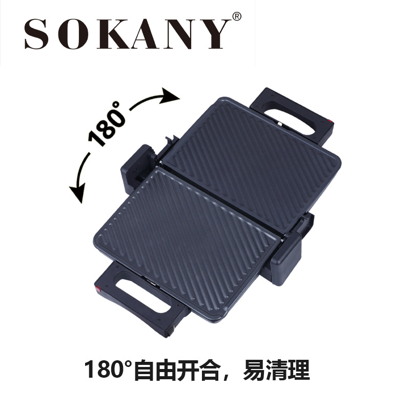Cross-border bestseller SOKANY208 barbecue grill, steakhouse, multi-functional electric grill for home and commercial use, meat grill Specification image