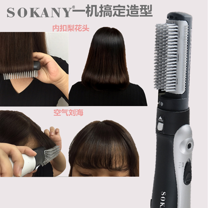 عبر الحدود Sokany512-3 مجفف الشعر المجفف بالحرارة Application Scenario