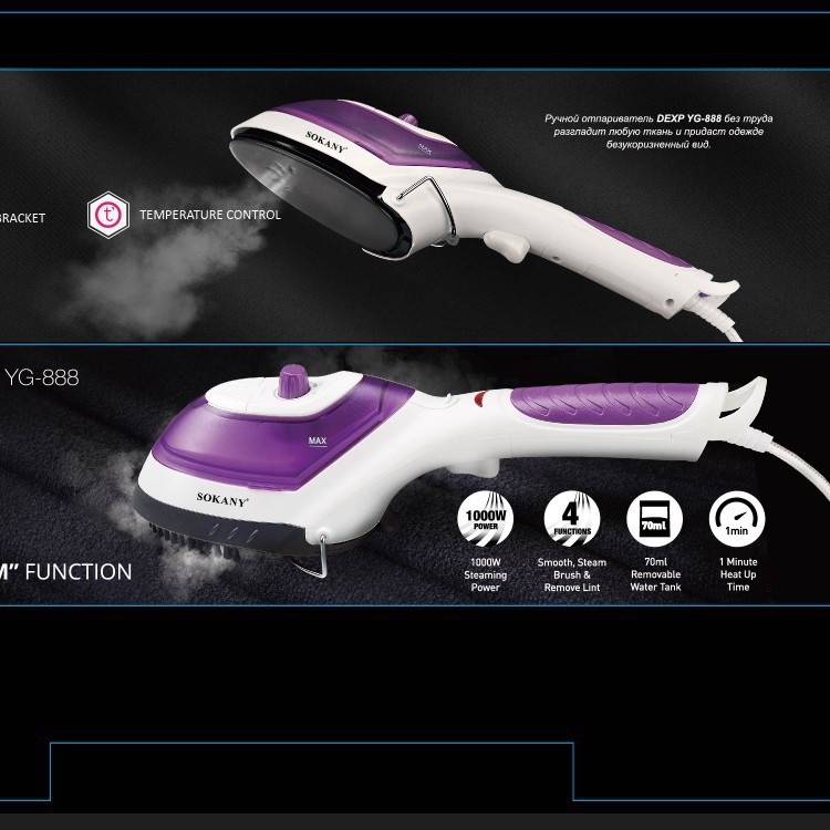 Cross-border SOKANY888 ironing brush, Automatic small electric iron, portable iron, household steam brush, travel details Picture