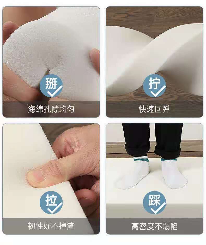 厂家隔音海绵阻燃海绵 高密度消音海绵片 防撞吸音海绵片防火海棉