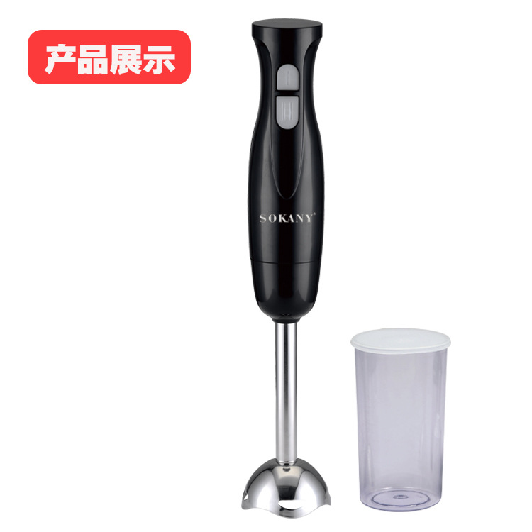 Cross-border SOKANY1168-2-4 cooking stick, baby food processor, household small cooking stick Item Picture