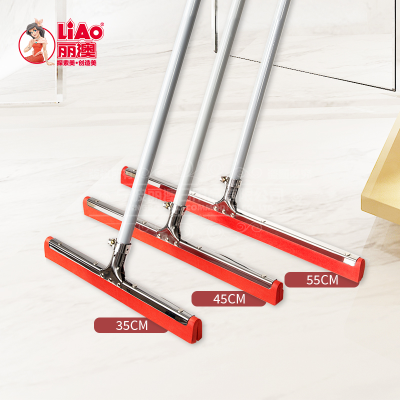 丽澳/LIAO 双层EVA刮水器 不锈钢推水器 地刮带杆子厂家批发