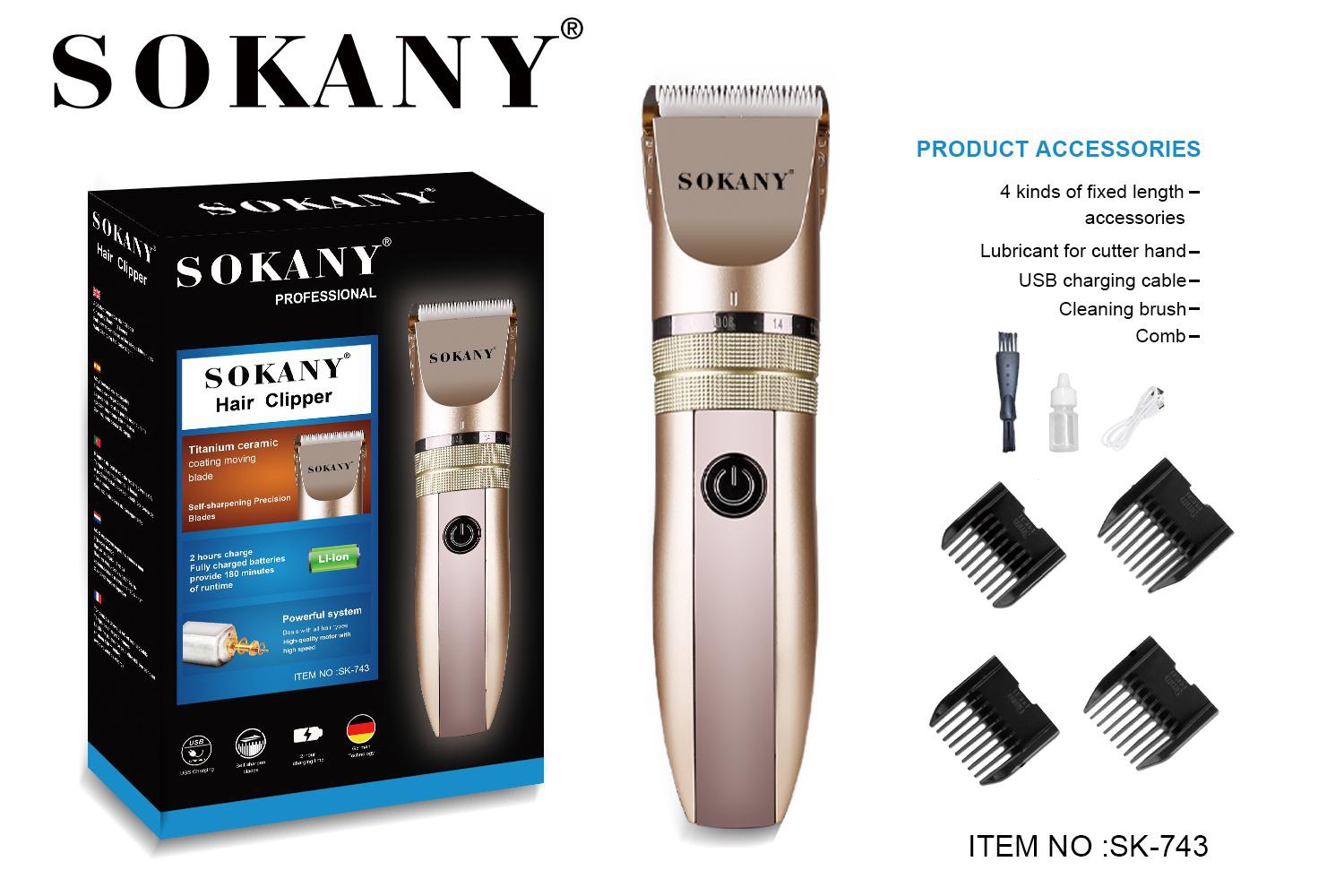 Cross-border SOKANY743 hair clipper, golden adult electric hair clipper, short and oily hair for the elderly, home hair shaving