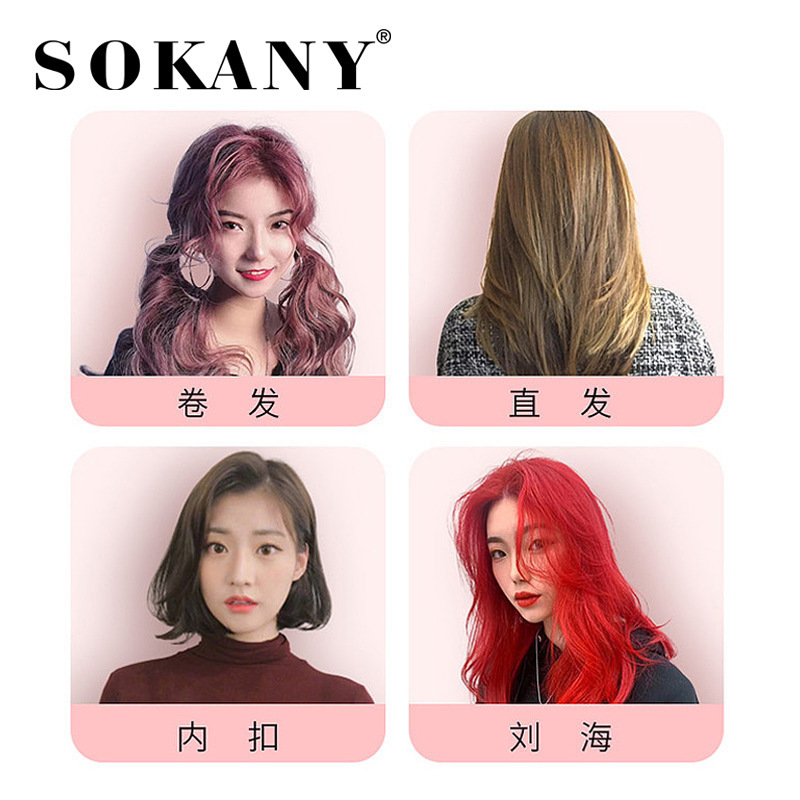 Cross-border SOKANY976 plywood LCD display 750 ° C display English color box pink girl's gift details Picture