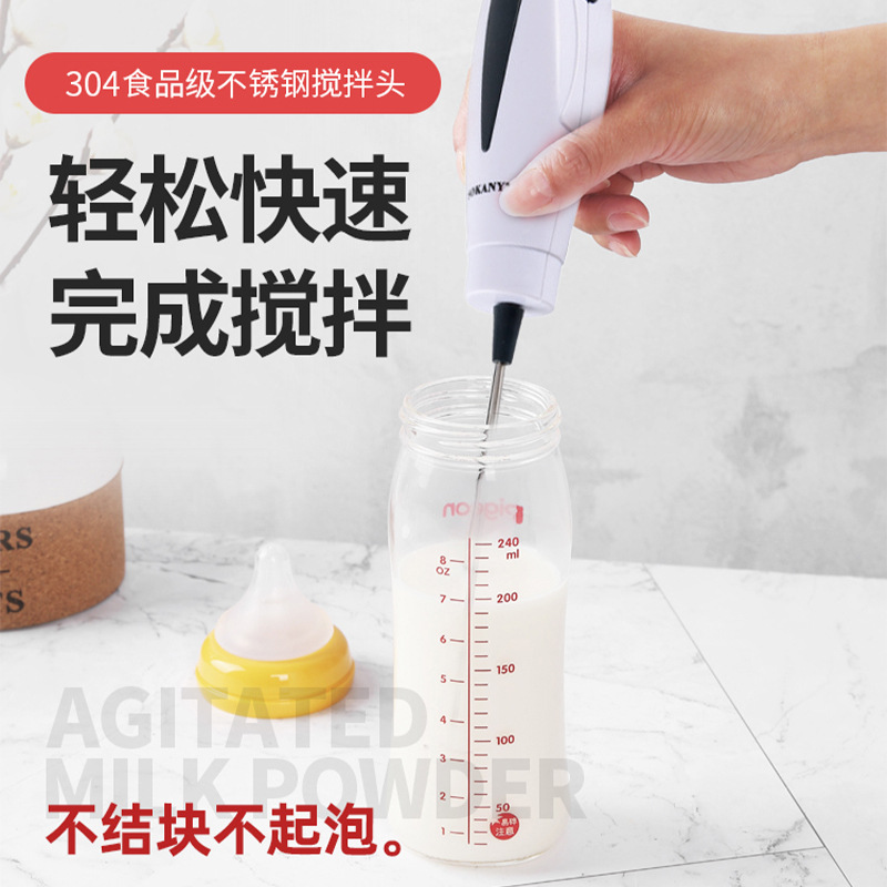 跨境SOKANY101E电动搅拌棒料理机打奶泡手持辅食棒婴儿辅食