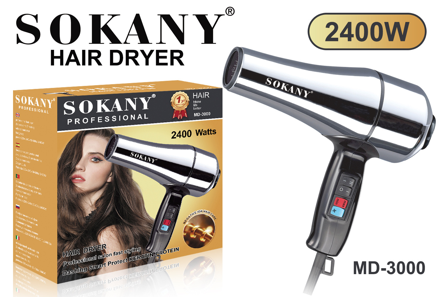 跨境SOKANYMD-3000美发专业吹风机家用酒店旅行理发大功率电吹风