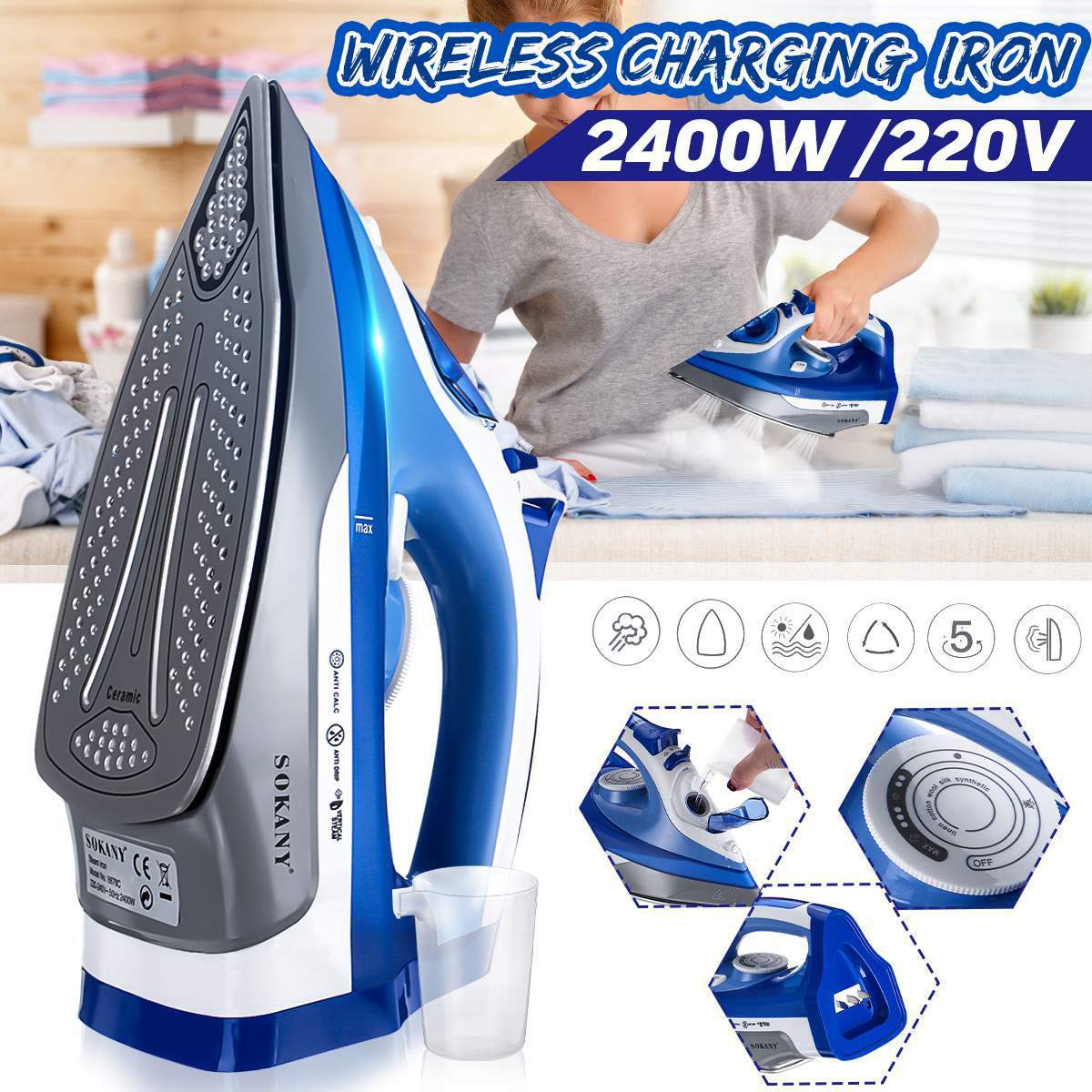 عبر الحدود، سوكانيا 8878C ؛ مكواة بخار مكواة بخار الكابل ؛ Specification image
