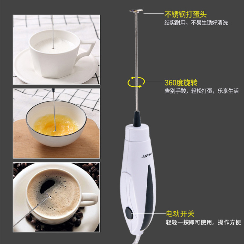 Cross-border SOKANY101E electric mixer for making milk foam, handheld baby food stick for baby food details Picture