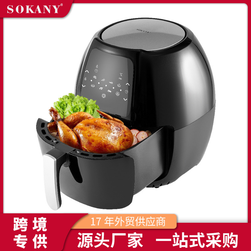 Cross-border SOKANY8014 oil-free air fryer for home use, fully automatic, multi-functional, large-capacity fried chicken and French fries