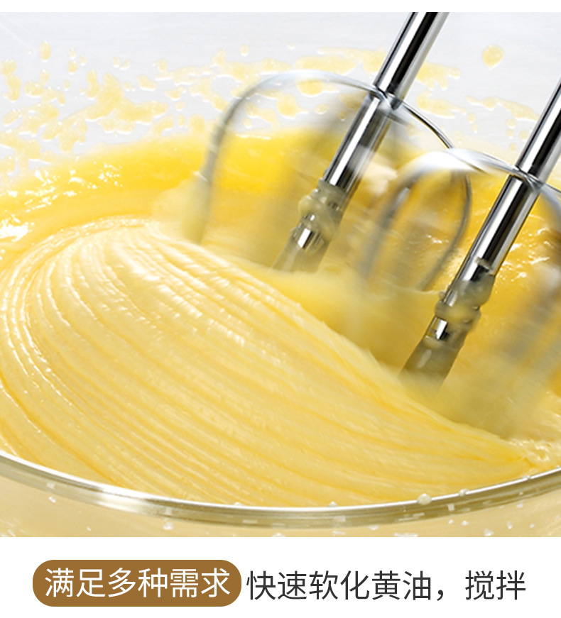 SOKANY952 egg beater, electric household small handheld mini egg beater, cream whipper, for stirring eggs details Picture