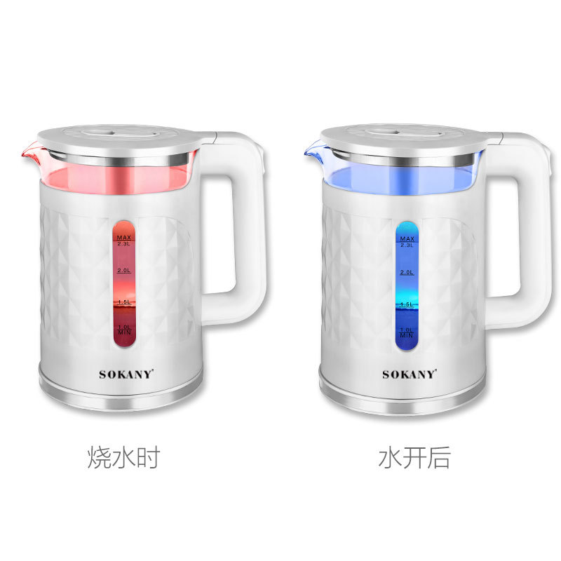 小家电白底实物图