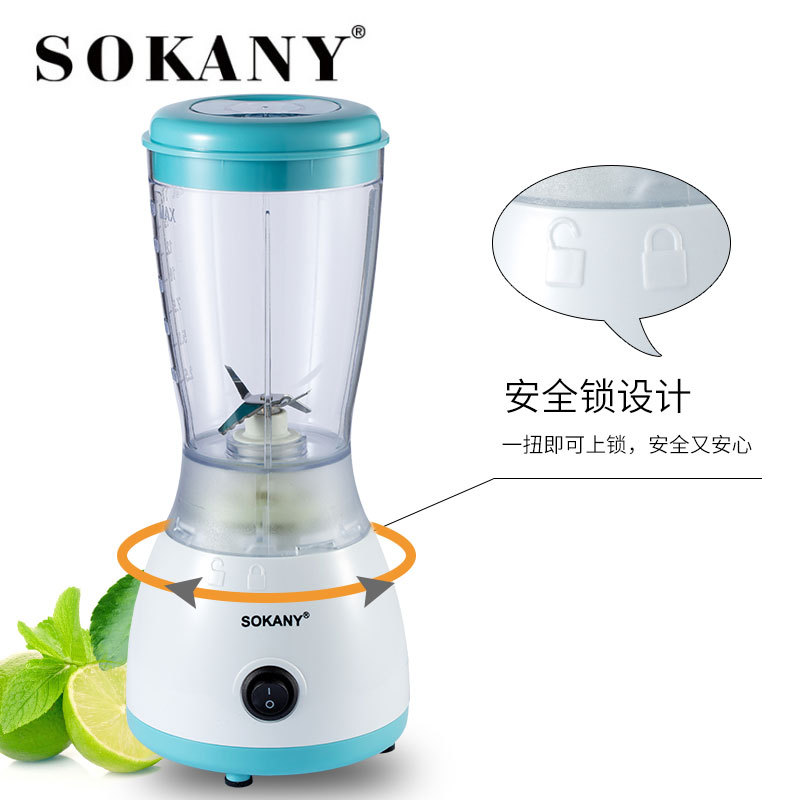 SOKANY703A juicer, a small household fruit and vegetable multi-functional juicer, is portable for juicing Application Scenario