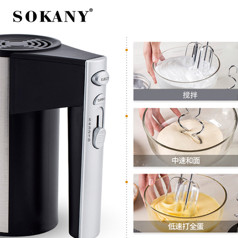 【 European Standard in Stock 】SOKANY6629-2 Egg beater, handheld electric household stainless steel cake cream maker Item Picture