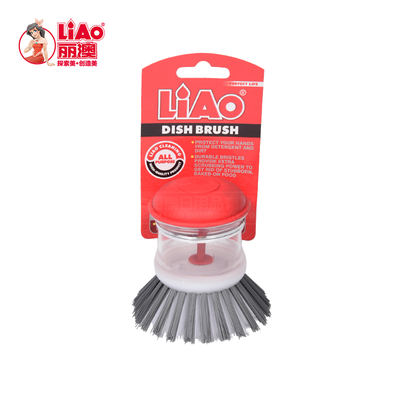 丽澳/LIAO洗锅刷自动加液 多功能厨房锅刷加洗洁精洗去污碗刷批发