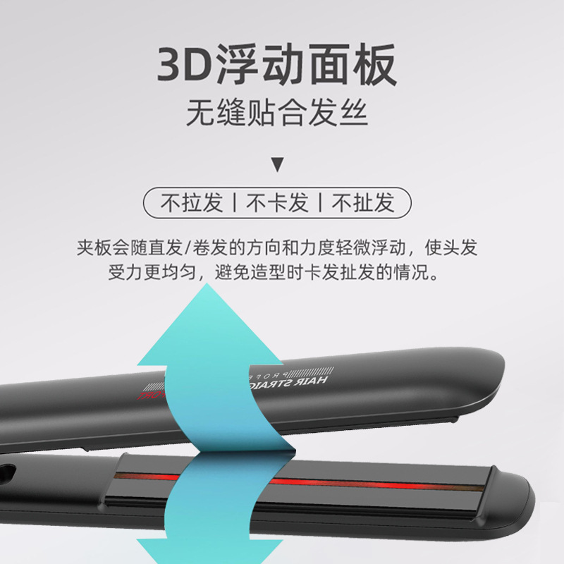 Cross-border SOKANY998 Household dual-purpose curling and straightening board, hair care, Moisturizing, temperature-controlled ceramic straightening board details Picture
