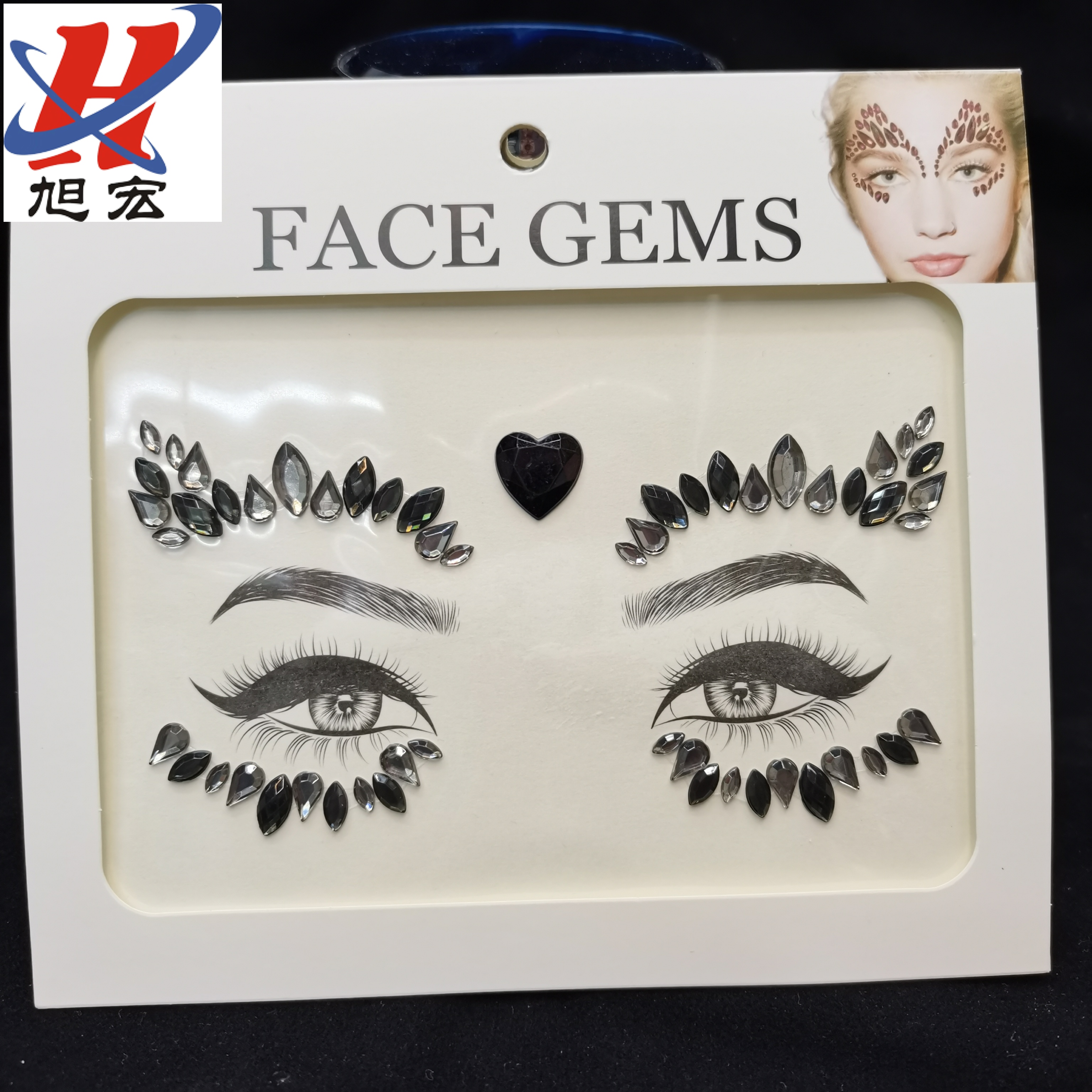 笔墨纸制品白底实物图