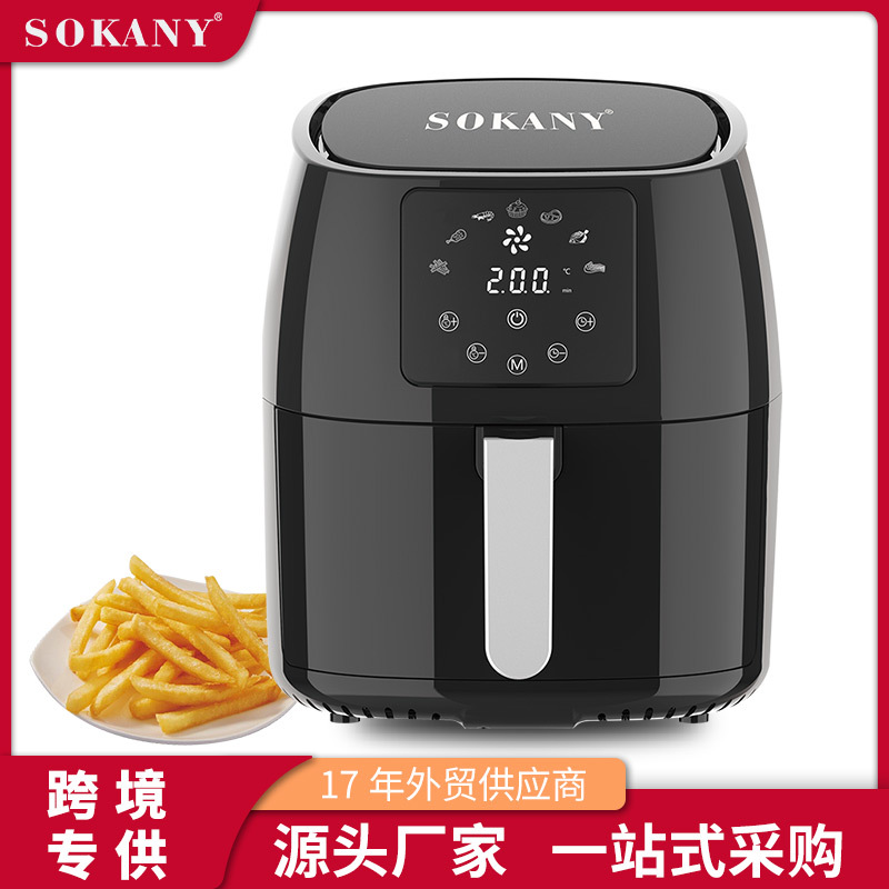Cross-border SOKANY8018 air fryer