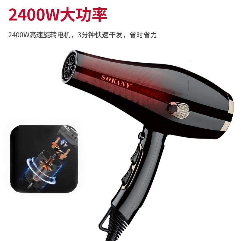 Cross-border SOKANY9970 hair dryer, electric household hair dryer, student dormitory household high-power hair dryer Application Scenario