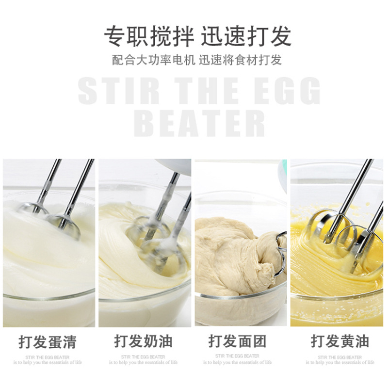 SOKANY6658 Electric household small handheld mini egg beater, cream whipper, for stirring eggs details Picture