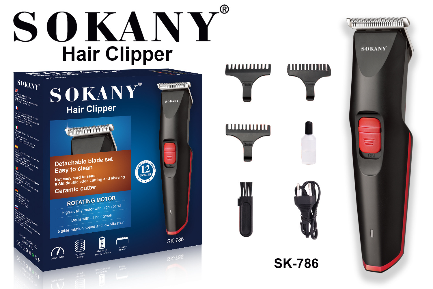 Cross-border SOKANY786 hair clipper, electric hair clipper, children and the elderly, self-haircut, home hair salon haircut
