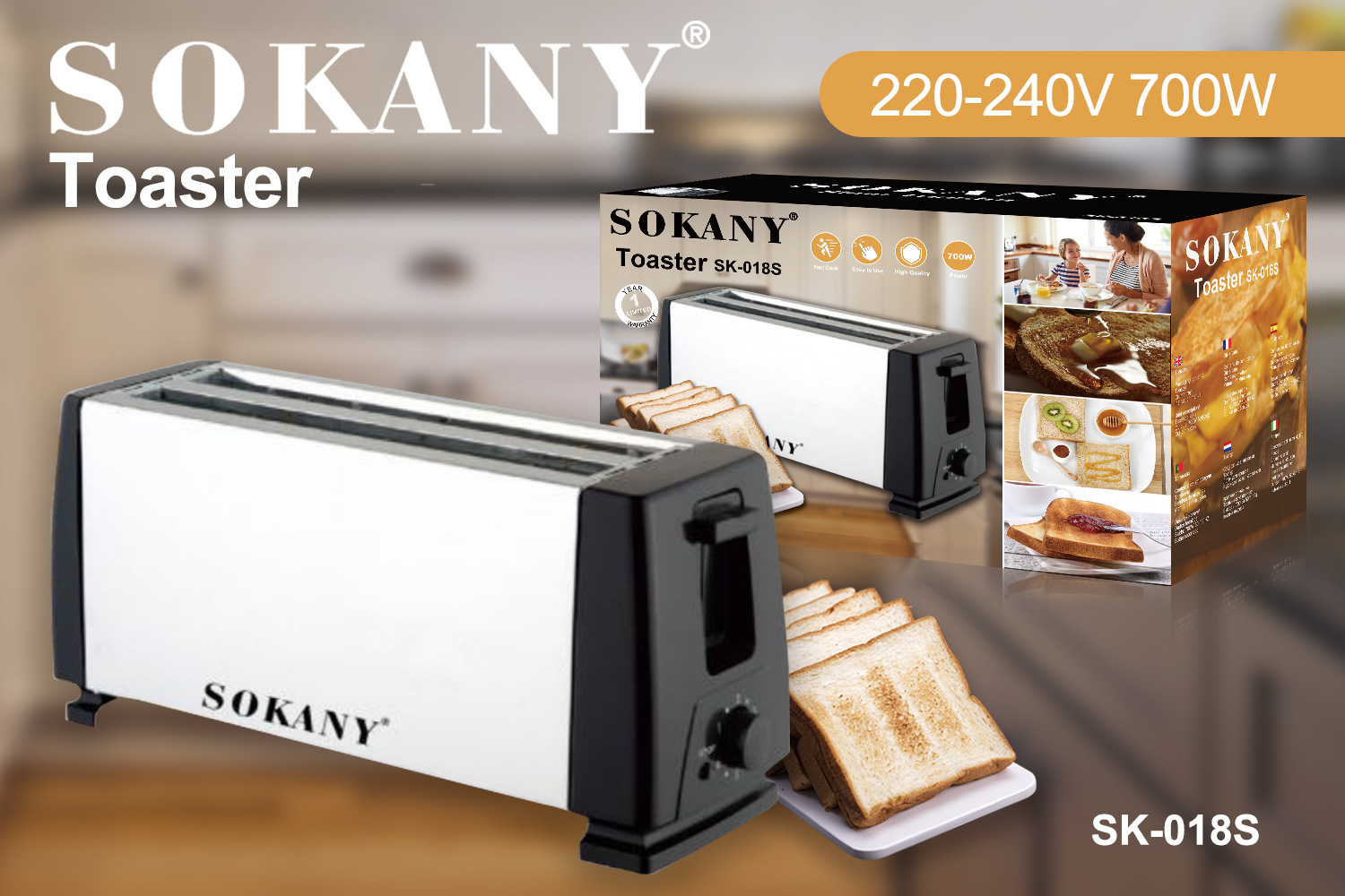 Cross-border SOKANY 018S household fully automatic toaster breakfast machine, Sandwich mini bread machine, toaster