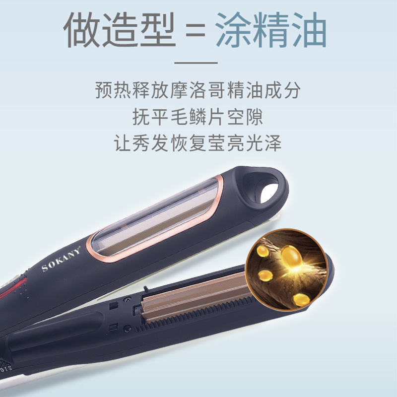 Cross-border SOKANY978 fully automatic styling electrical appliance, automatic curling, wool curling iron, curling iron, corn curling Application Scenario