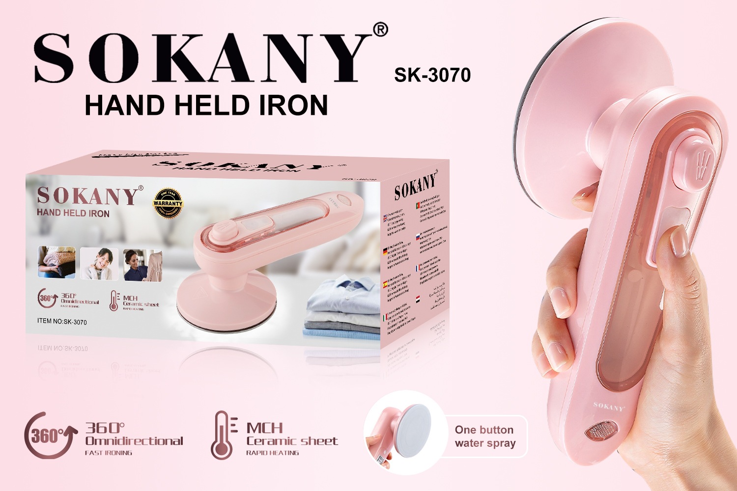 跨境SOAKNY3070熨刷手持小型家用电熨刷熨烫衣服便携迷你蒸汽刷