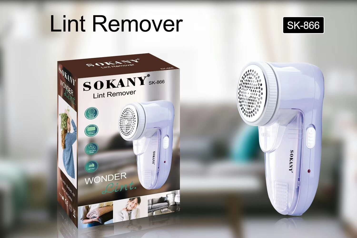 跨境SOKANY866毛球修剪器衣服毛球去除充电剃毛神器旅行便携