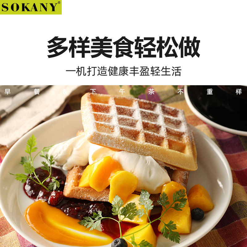 Cross-border SOKANY113 Breakfast Machine, a household small light food waffle, toast and bread press toaster Application Scenario