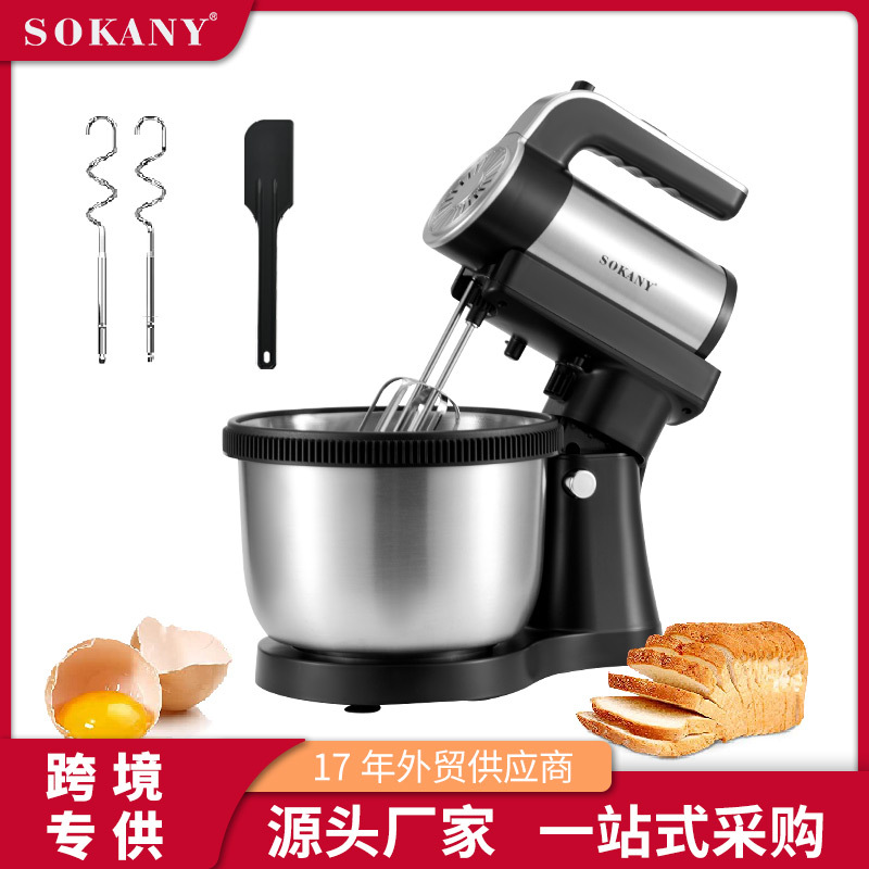 SOKANY6662 Cross-border desktop electric egg beater, export handheld egg beater, home baking, cream beating and stirring