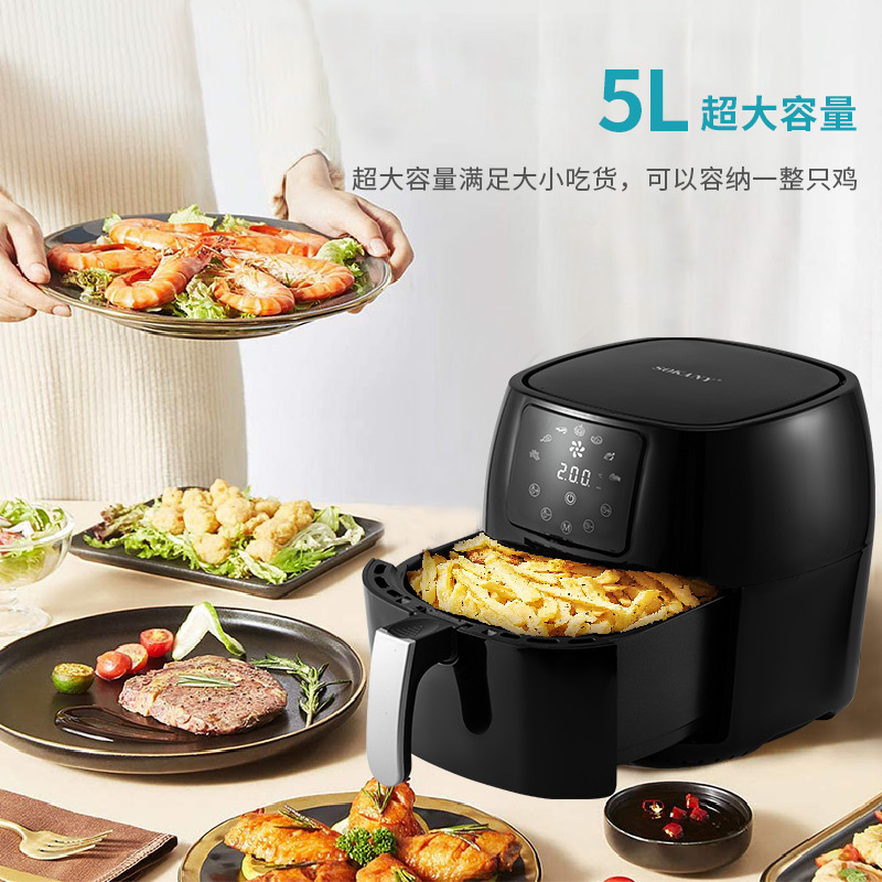 Cross-border SOKANY8018 air fryer Application Scenario