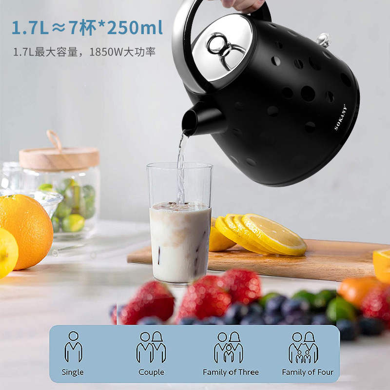 Cross-border SOKANY1033 electric kettle, household water boiling teapot, tea brewing kettle, Amazon foreign trade European standard Specification image