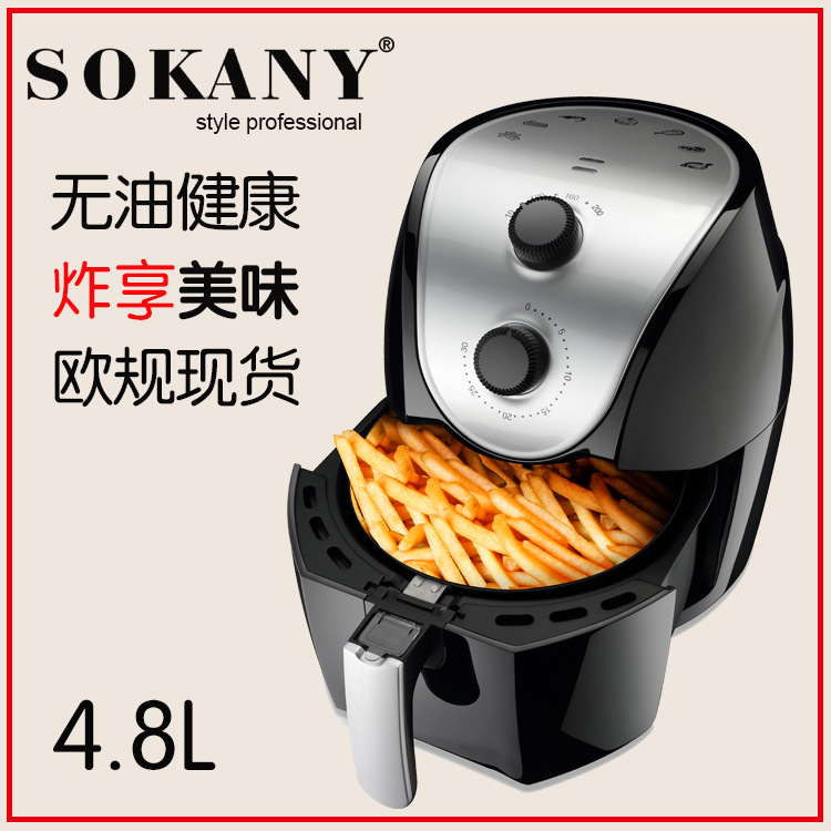 Cross-border SOKANY8009 household air fryer, large-capacity intelligent smoke-free French fries, electric fryer for French fries