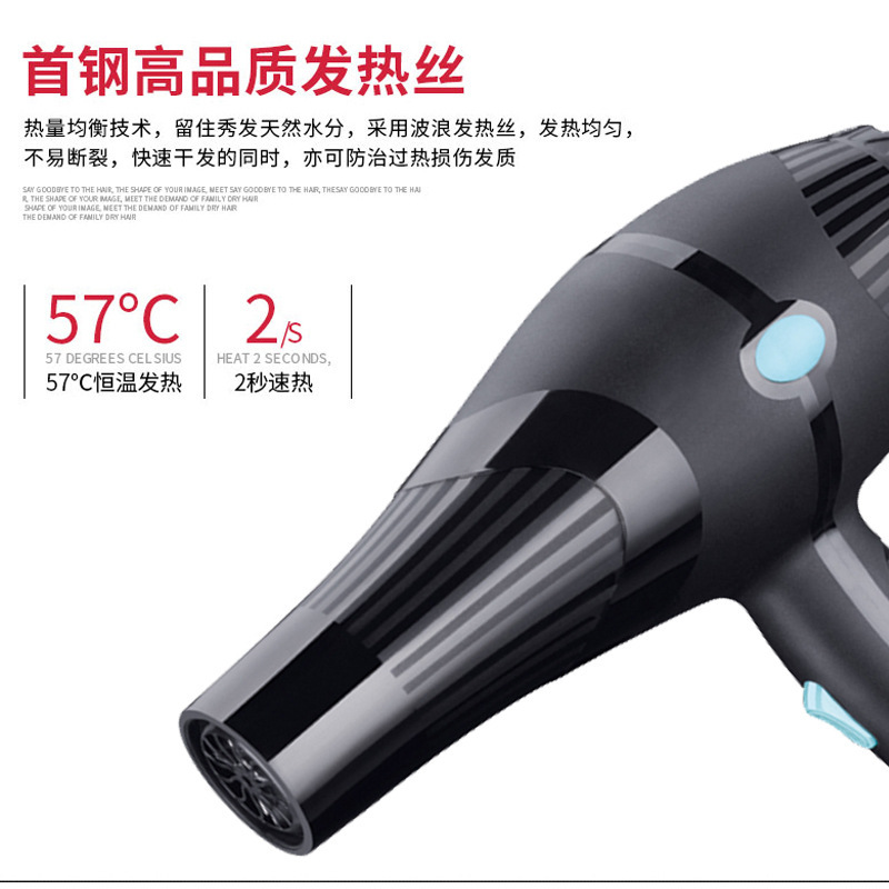SOKANY3210 hair dryer, high-power household hair dryer for student dormitories, cold and hot air, professional hair dryer for hair salons Application Scenario