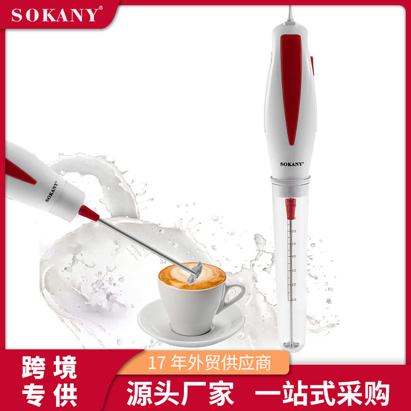 跨境SOKANY101E跨境电动打蛋器外贸手持打蛋机家用烘焙打奶油搅拌