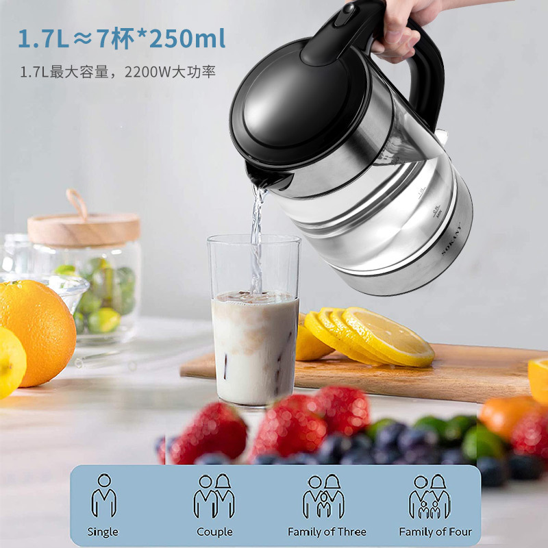 Cross-border SOKANY1509 electric kettle, household boiling kettle with automatic power-off, 304 stainless steel glass Specification image