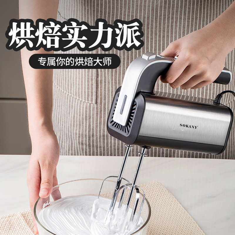 Cross-border SOKANY6651 egg beater, electric household small handheld mini egg beater, for cream and egg mixing details Picture