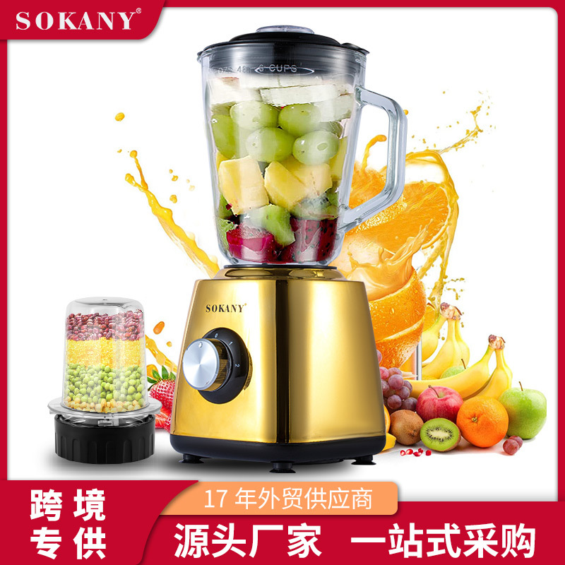 跨境SOKANY154果汁机家用电动榨汁机鲜榨果汁营养料理搅拌榨汁机