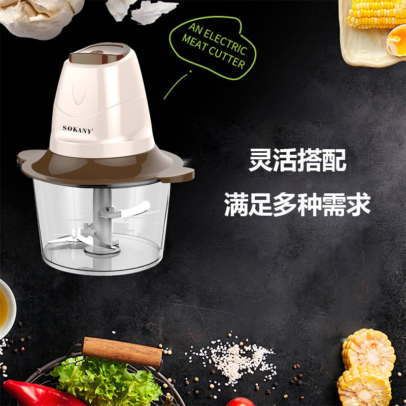 小家电细节图