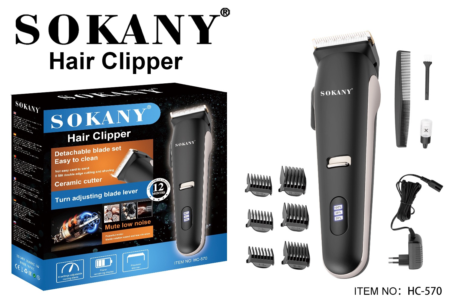 Cross-border exclusive SOKANY570 hair shaver, electric hair clipper, electric clipper, oil hair men's export one-piece consignment