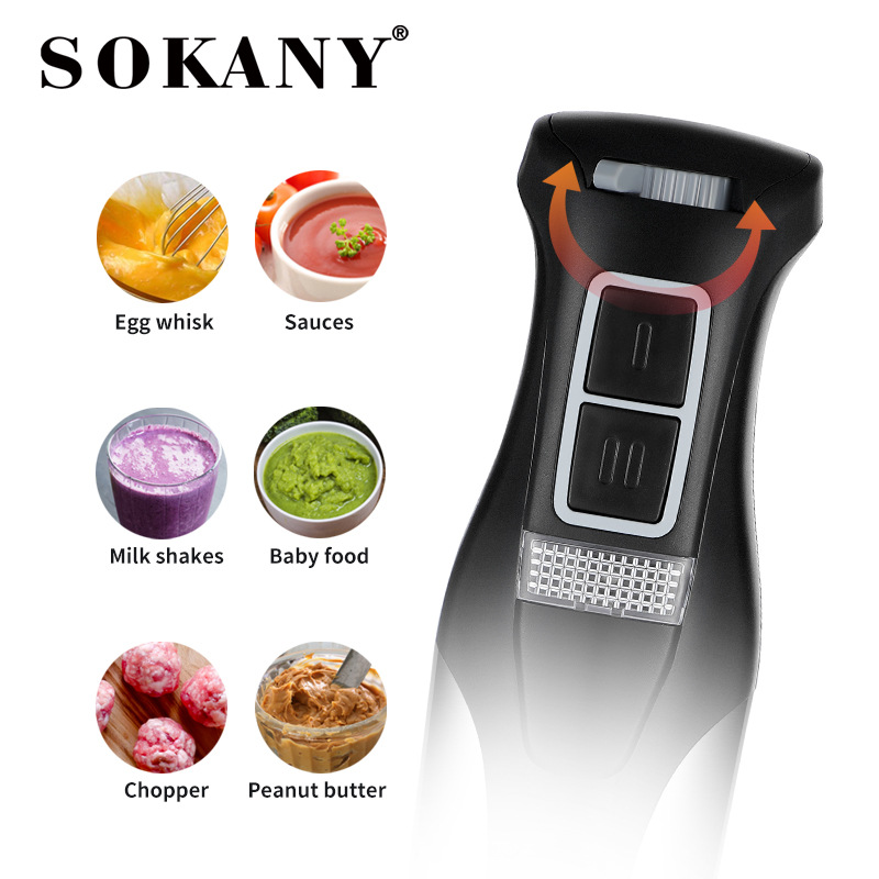 The cross-border bestseller SOKANY758-4 is a four-in-one multi-functional food processor, blender, juicer and egg beater Specification image