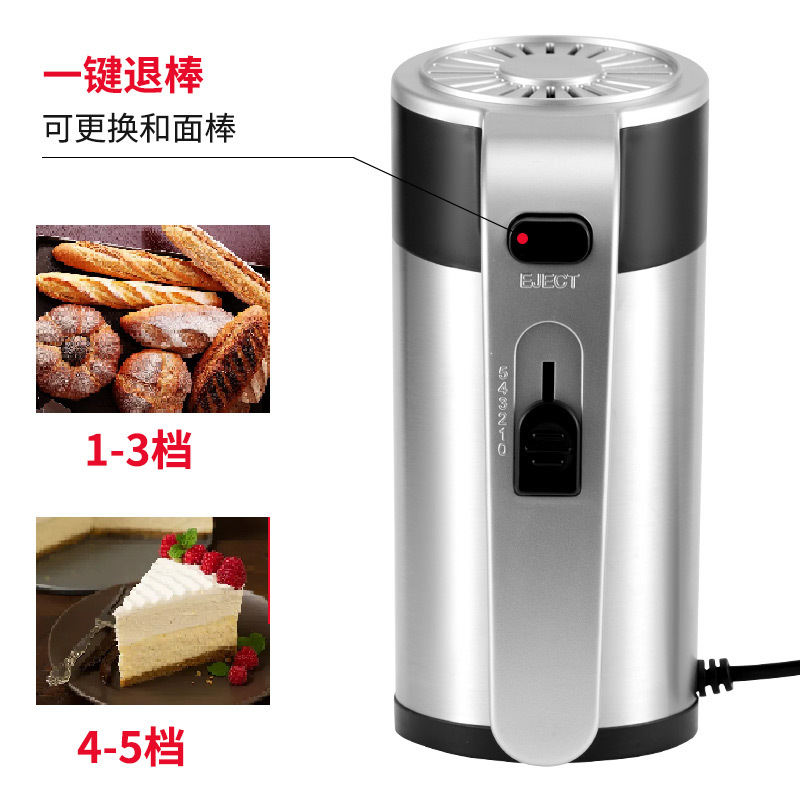 SOKANY6662 Cross-border desktop electric egg beater, export handheld egg beater, home baking, cream beating and stirring Application Scenario