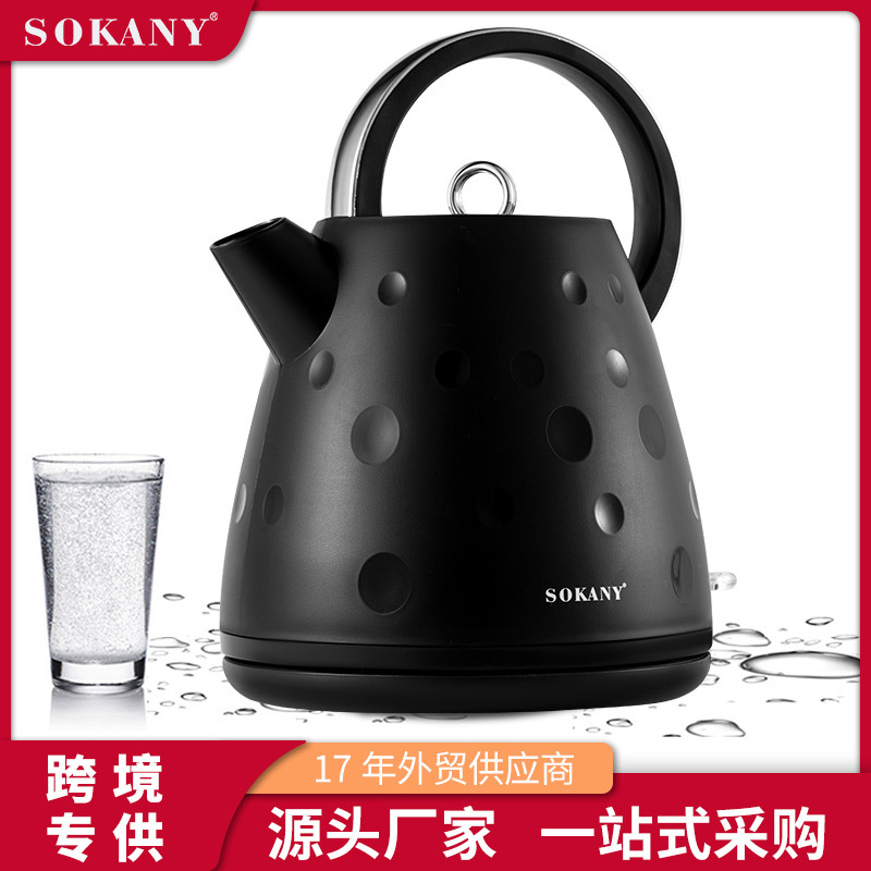 Cross-border SOKANY1033 electric kettle, household water boiling teapot, tea brewing kettle, Amazon foreign trade European standard