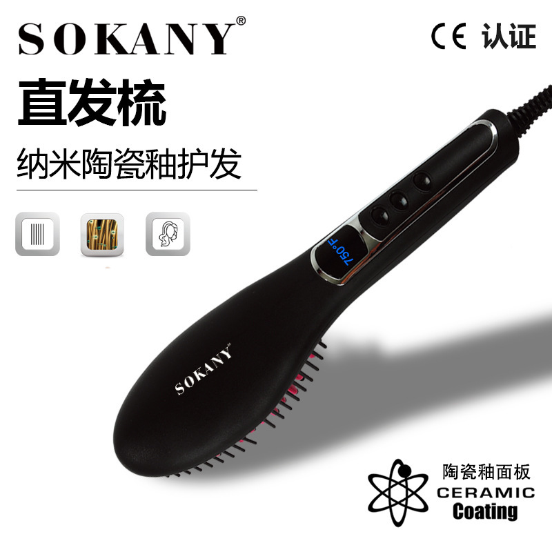 Cross-border exclusive SOKANY053 straight hair comb, home dry and wet dual-purpose ceramic hair care massage constant temperature hair care comb Item Picture