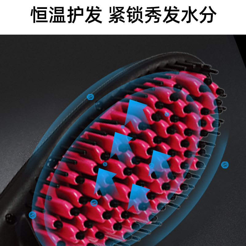 Cross-border exclusive SOKANY053 straight hair comb, home dry and wet dual-purpose ceramic hair care massage constant temperature hair care comb Specification image