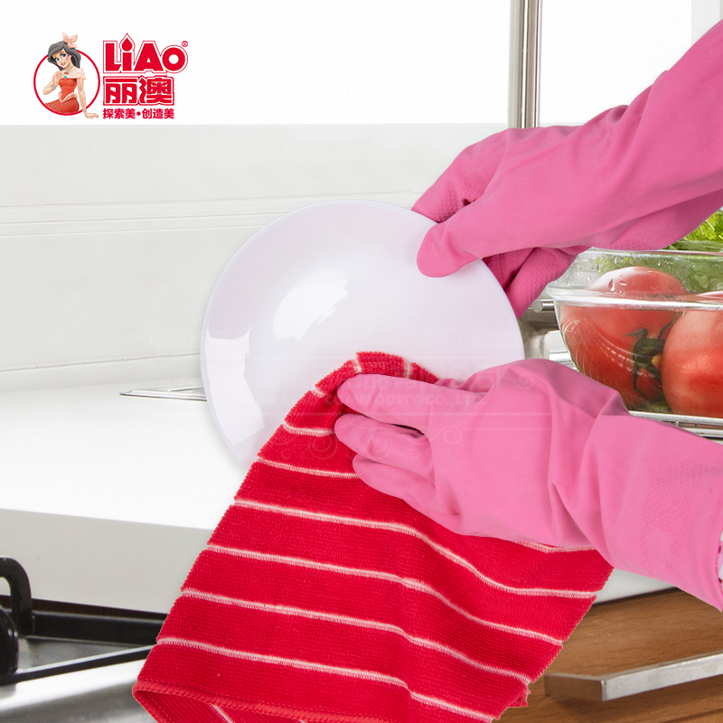 丽澳/LIAO加长加厚乳胶手套防水护臂耐用 家务洗碗洗衣服H130022