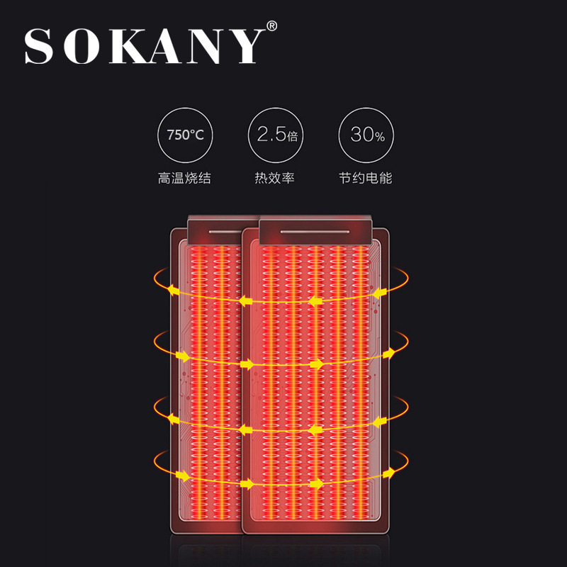 Cross-border SOKANY976 plywood LCD display 750 ° C display English color box pink girl's gift Specification image